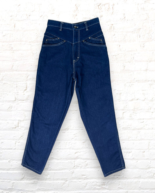 Gitano / Vintage Jeans- High Waist /  28x29